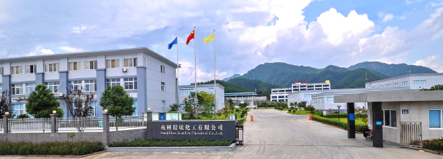 
東莞市保利德食品添加劑有限公司 